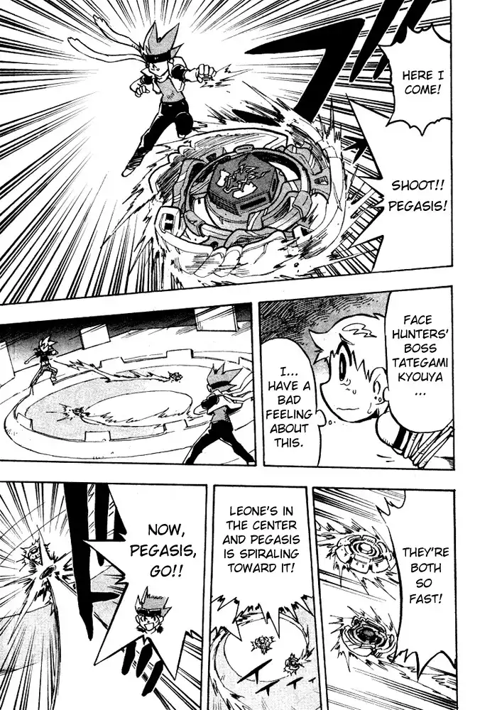 Metal Fight Beyblade Chapter 2 11